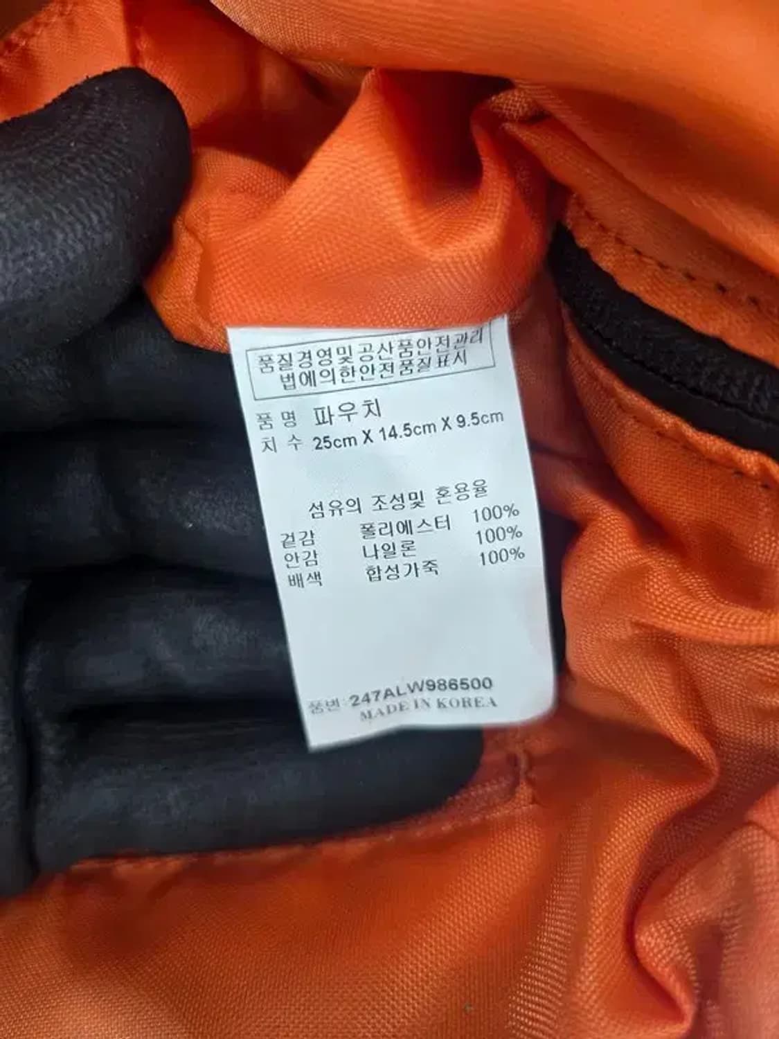 (새상품)CALLAWAY 캘러웨이 파우치 가방 상품이미지4