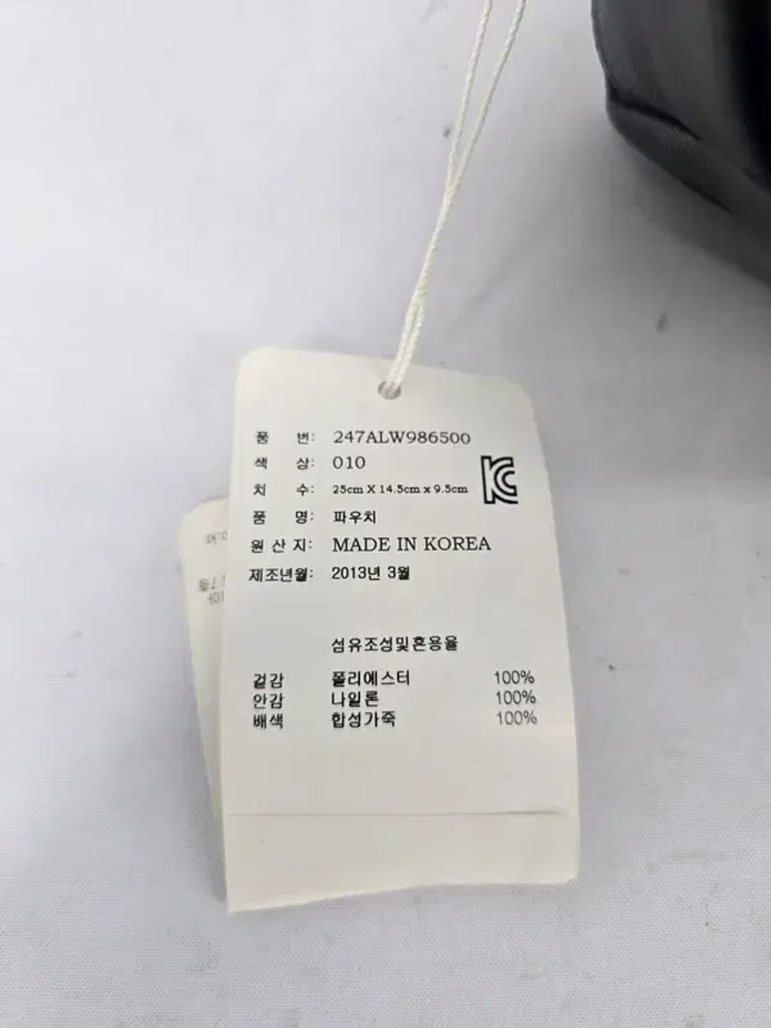 (새상품)CALLAWAY 캘러웨이 파우치 가방 상품이미지5