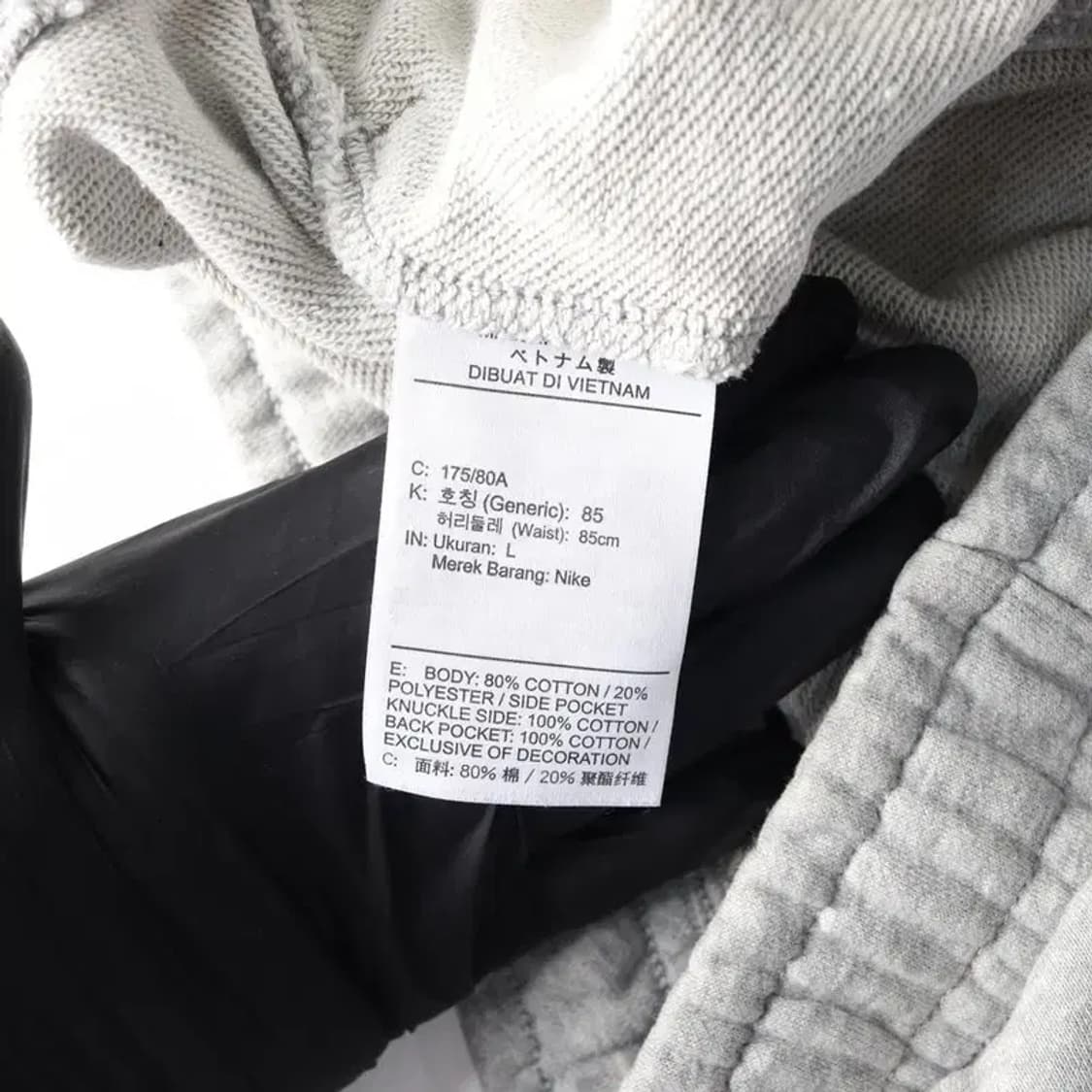 NIKE 나이키 트레이닝 조거 팬츠 운동바지 L 상품이미지7