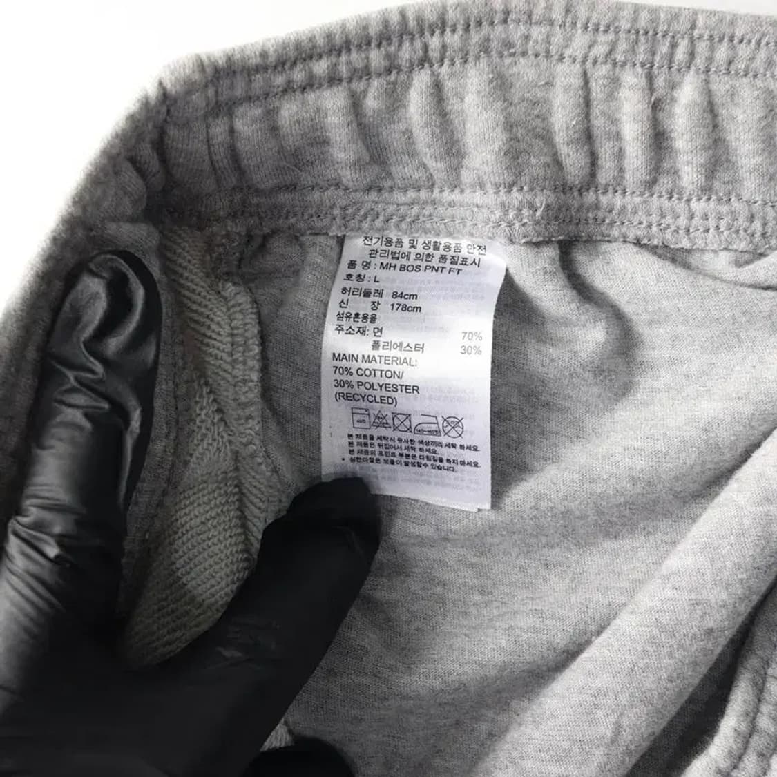 ADIDAS 아디다스 하단로고 트레이닝 조거 팬츠  L 상품이미지7