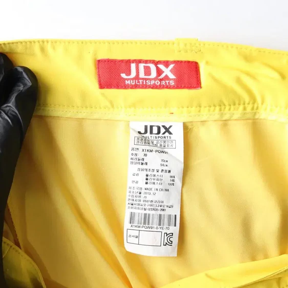 JDX 제이디엑스 골츠 치마바지 스커트 70 상품이미지5