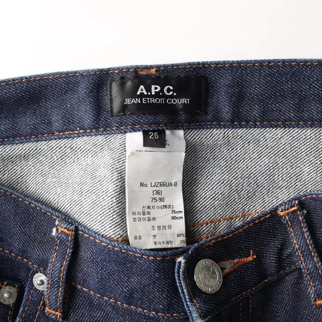 A.P.C. 아페쎄 스판 데님 진 청바지 26 상품이미지6