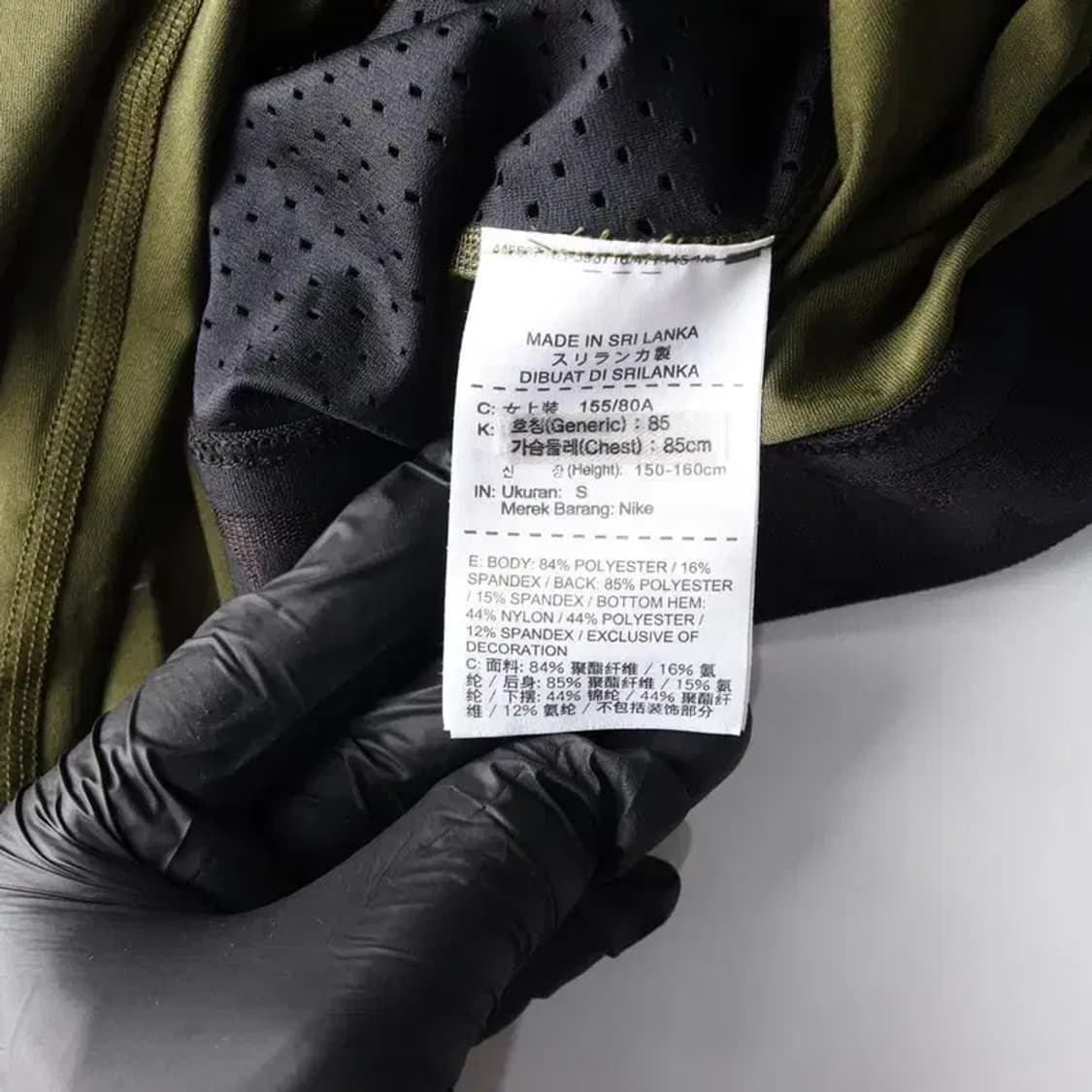 NIKE 나이키 크롭 런닝 러너 긴팔 티 S 상품이미지6