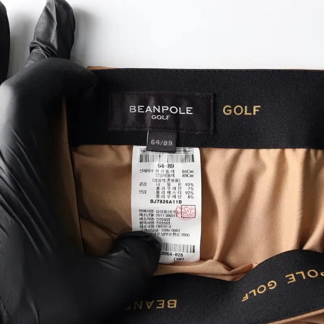 BEAN POLE GOLF 빈폴골프 치마바지 스커트 64-89 상품이미지5