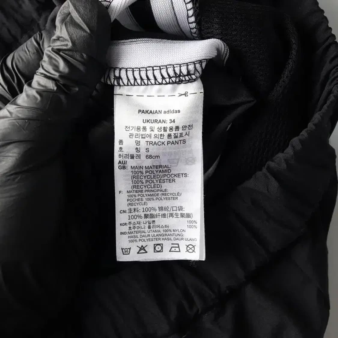 ADIDAS 아디다스 삼선 밑단로고 조거 팬츠 S 상품이미지6