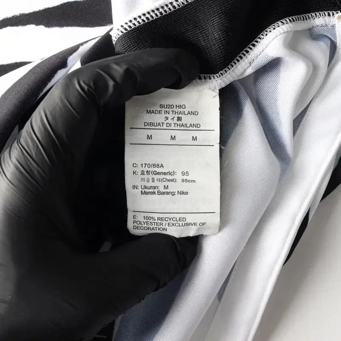 NIKE 나이키 20-24년 국대 유니폼 노마킹 반팔 티 M 상품이미지6