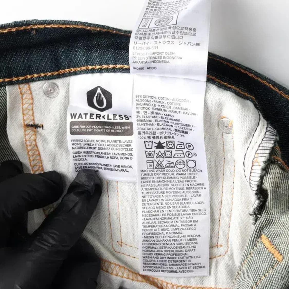 (새상품) LEVI'S 리바이스 511 청바지 32 상품이미지7