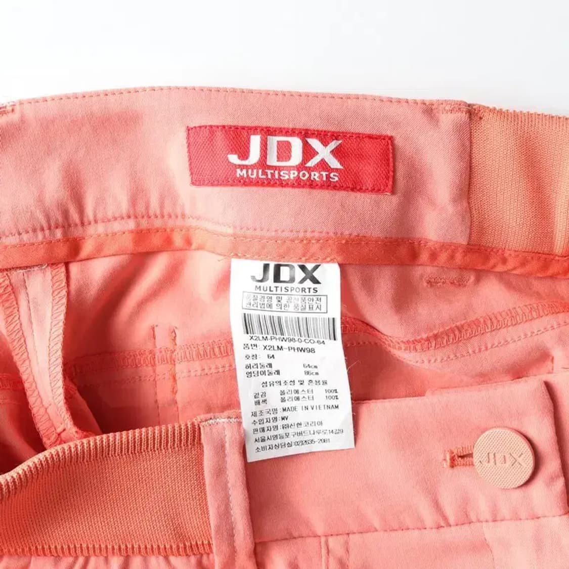 JDX 제이디엑스 골프 반바지 64 상품이미지5