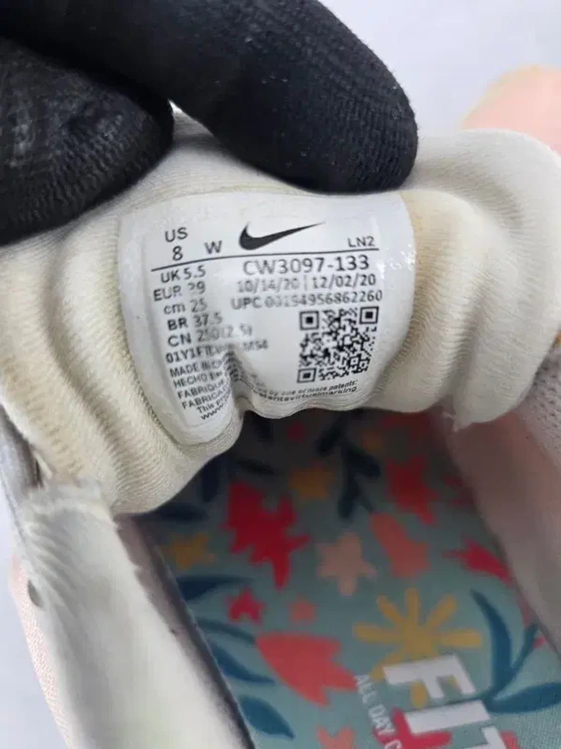 NIKE 나이키 리액트 에이스 투어 골프화 250 상품이미지6
