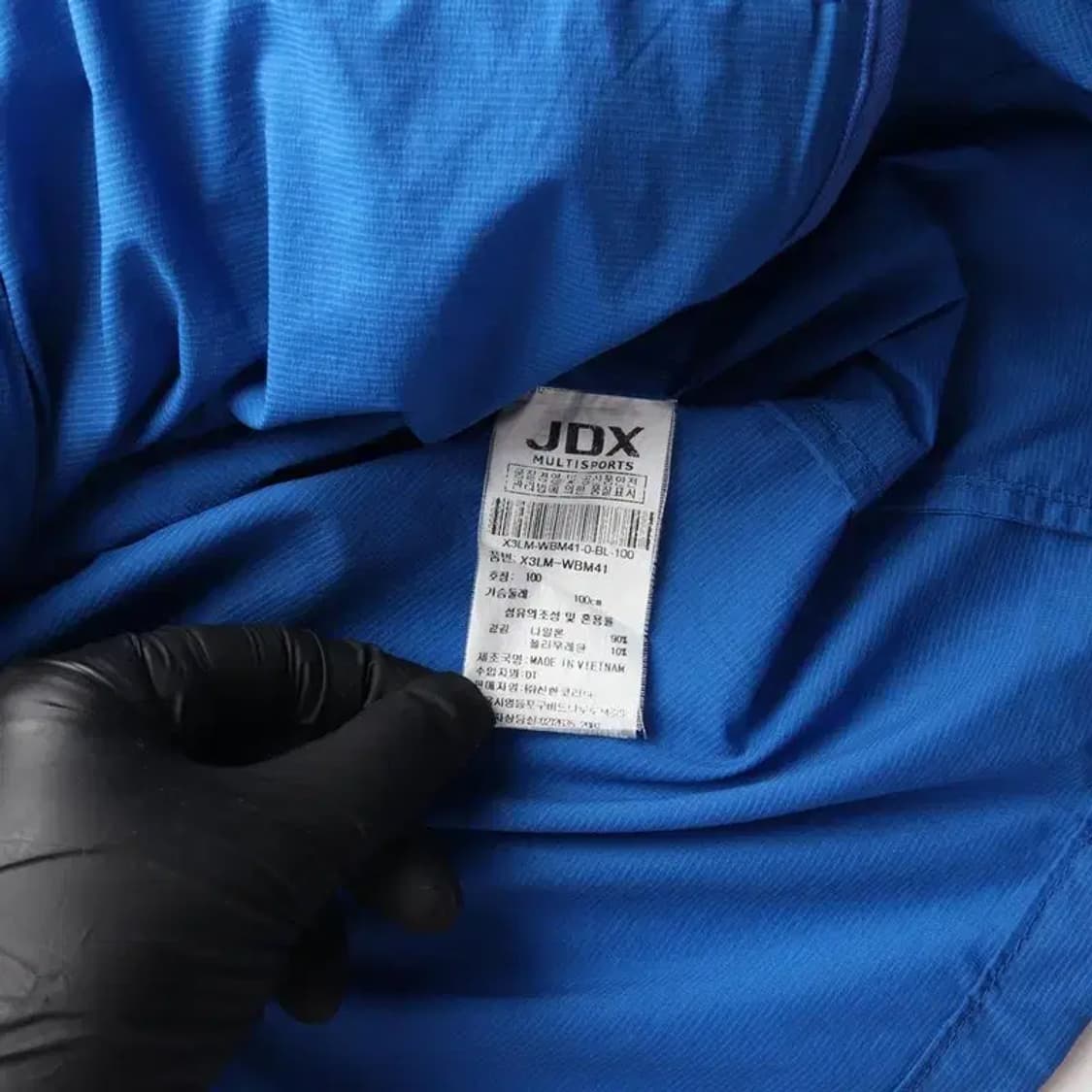 JDX 제이디엑스 얇은 바람막이 100 상품이미지7