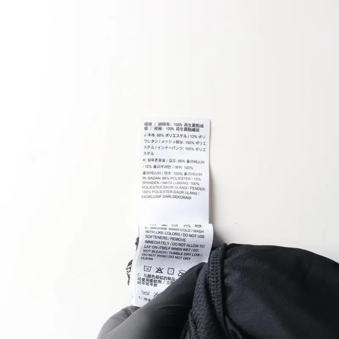 NIKE 나이키 런닝팬츠 트레이닝 반바지 L 상품이미지6