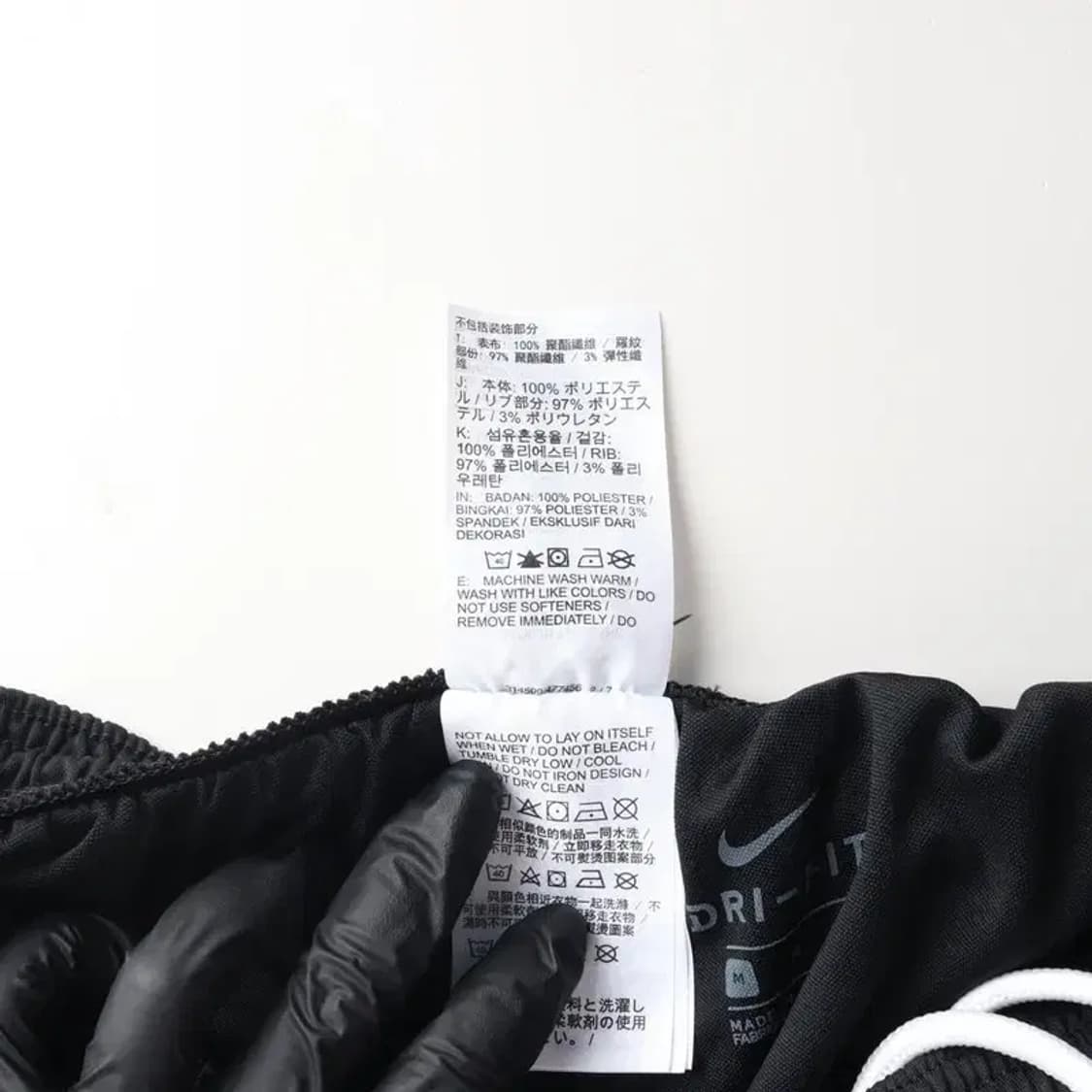 NIKE 나이키 트레이닝 팬츠 긴바지 85 상품이미지7