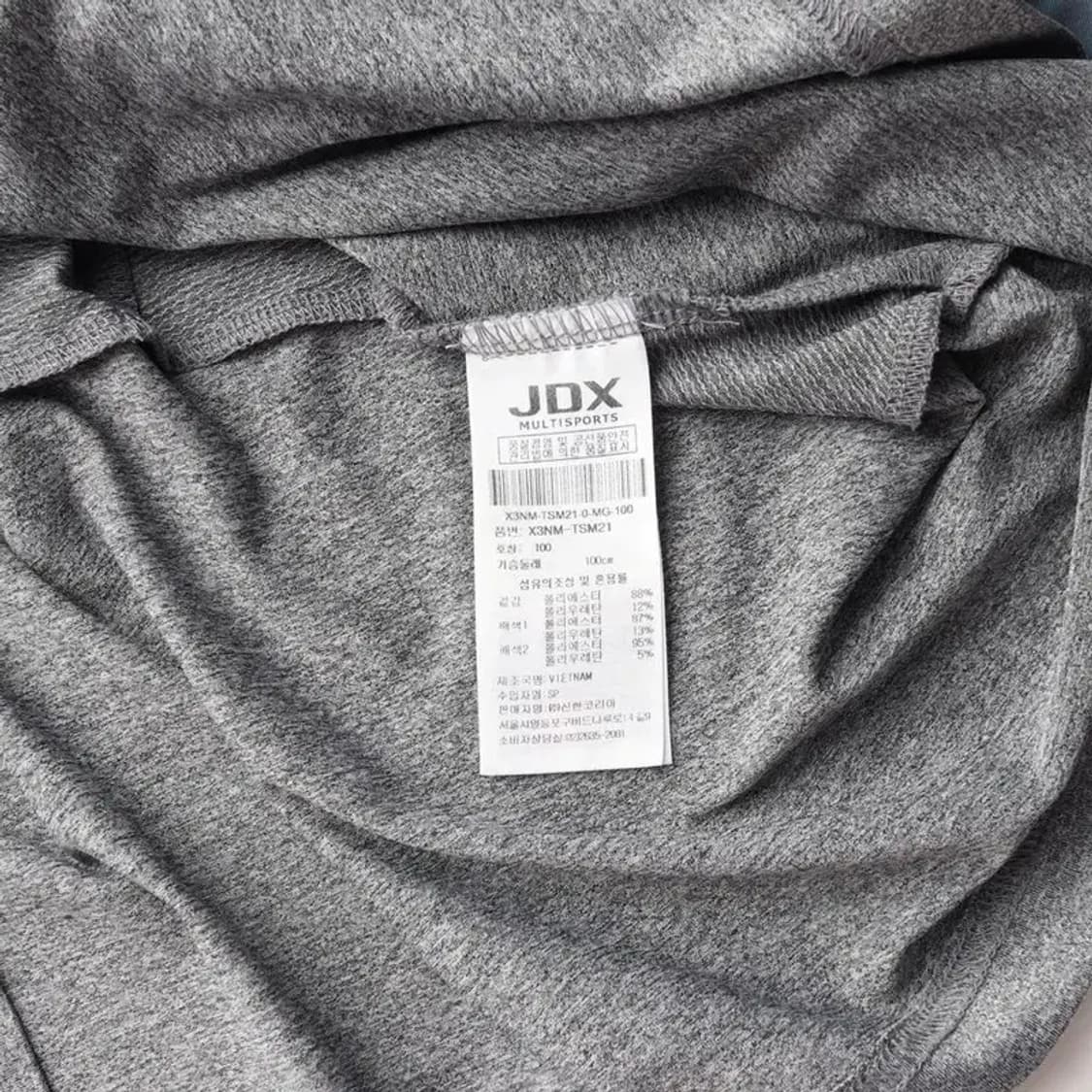 JDX 제이디엑스 스판 반팔 티 100 상품이미지6