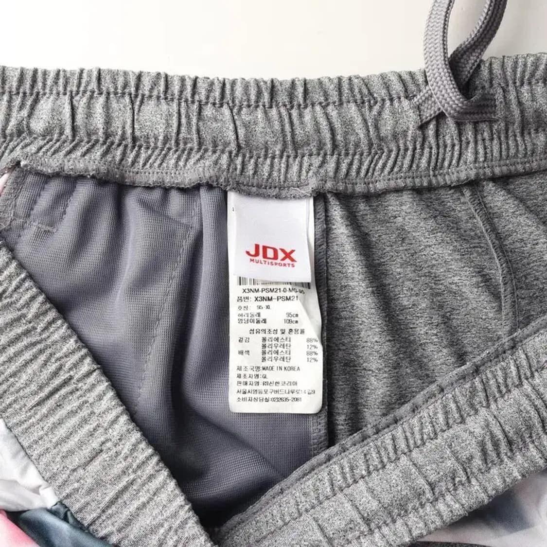 JDX 제이디엑스 트레이닝 7-9부 바지 XL 상품이미지5