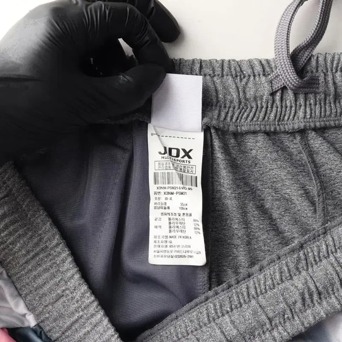 JDX 제이디엑스 트레이닝 7-9부 바지 XL 상품이미지6