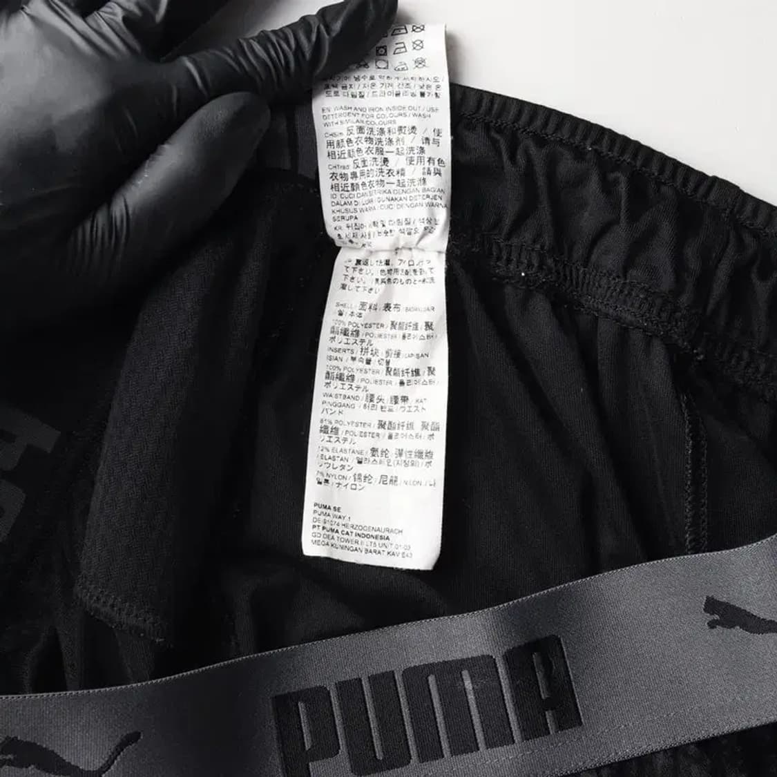 PUMA 퓨마 트레이닝 팬츠 반바지 L 상품이미지6