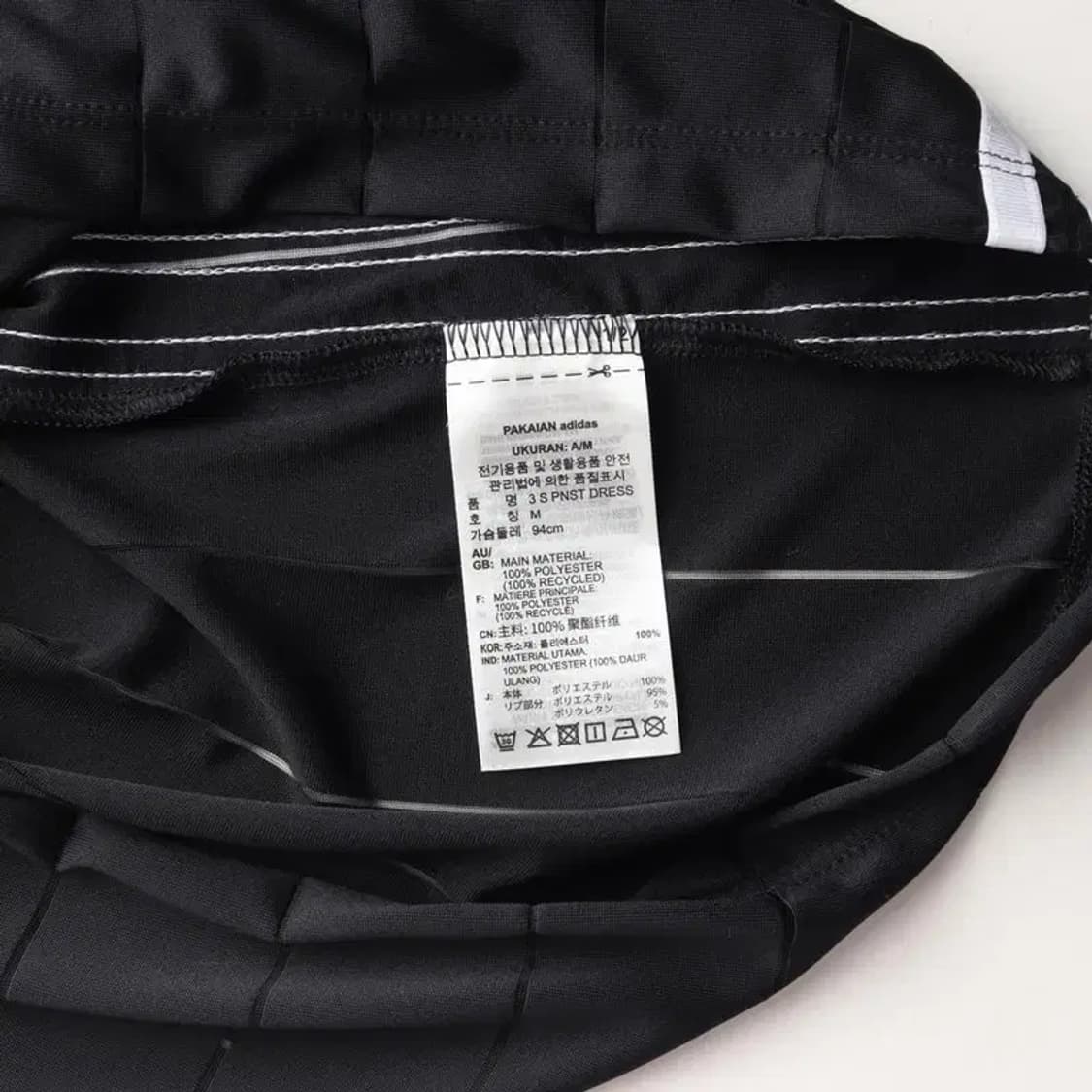ADIDAS 아디다스 티셔츠형 롱 원피스 M 상품이미지7