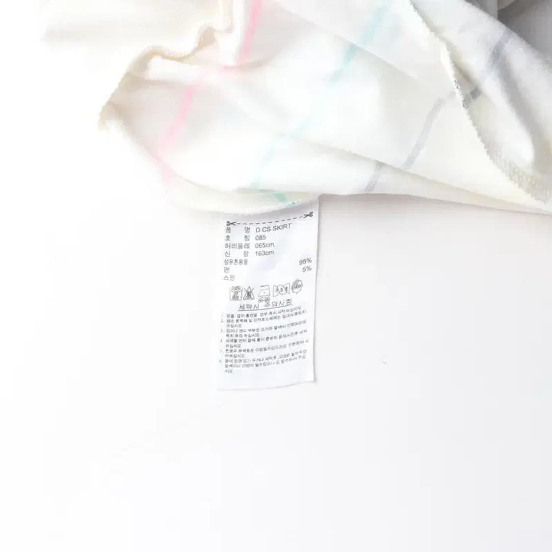 ADIDAS 아디다스 트레이닝 스커트 85 상품이미지6