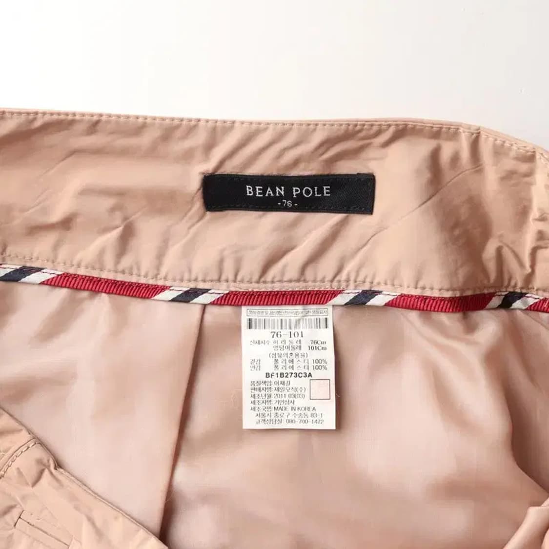 BEAN POLE 빈폴 스커트 76 상품이미지5