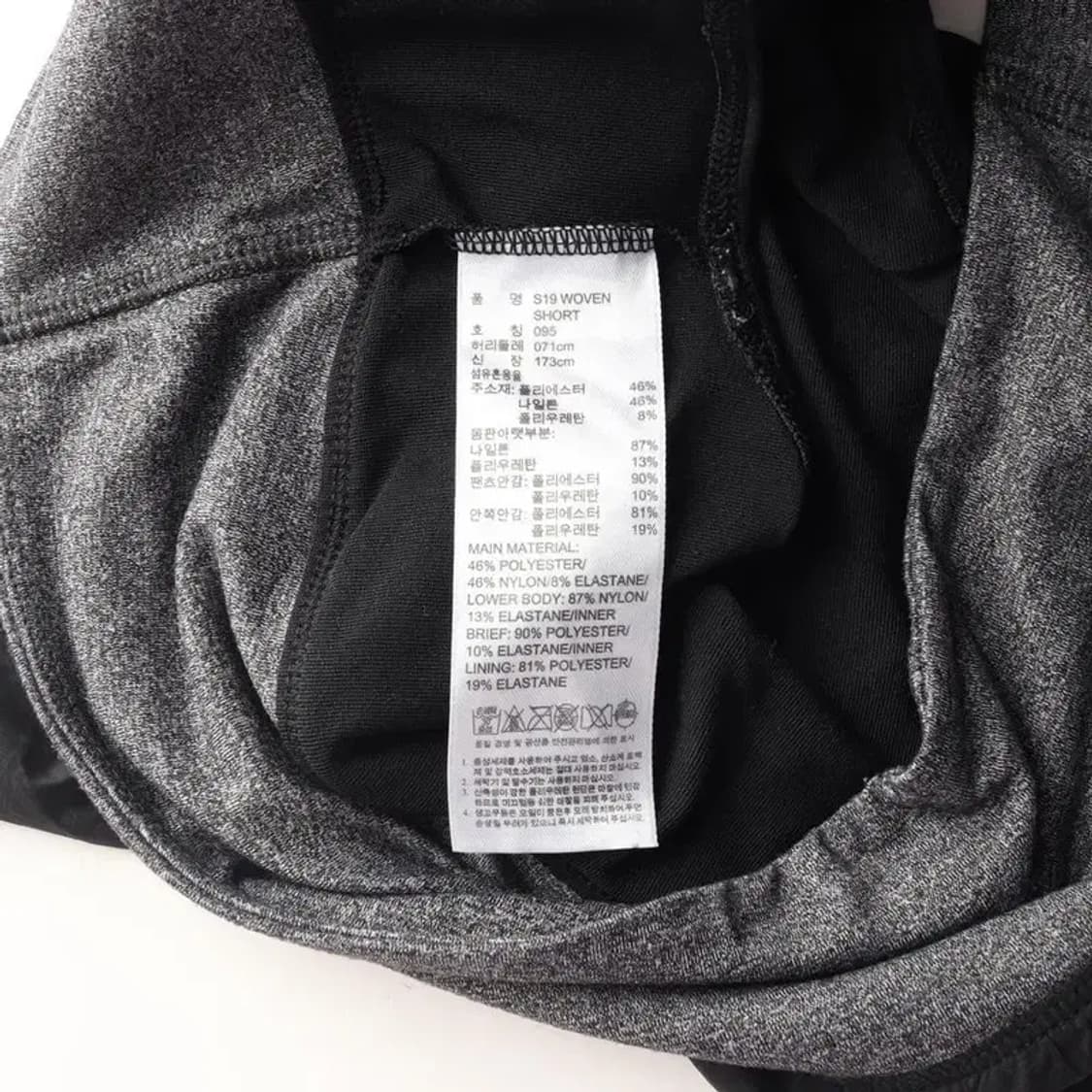 ADIDAS 아디다스 런닝 핫팬츠 트레이닝 반바지 95 상품이미지6