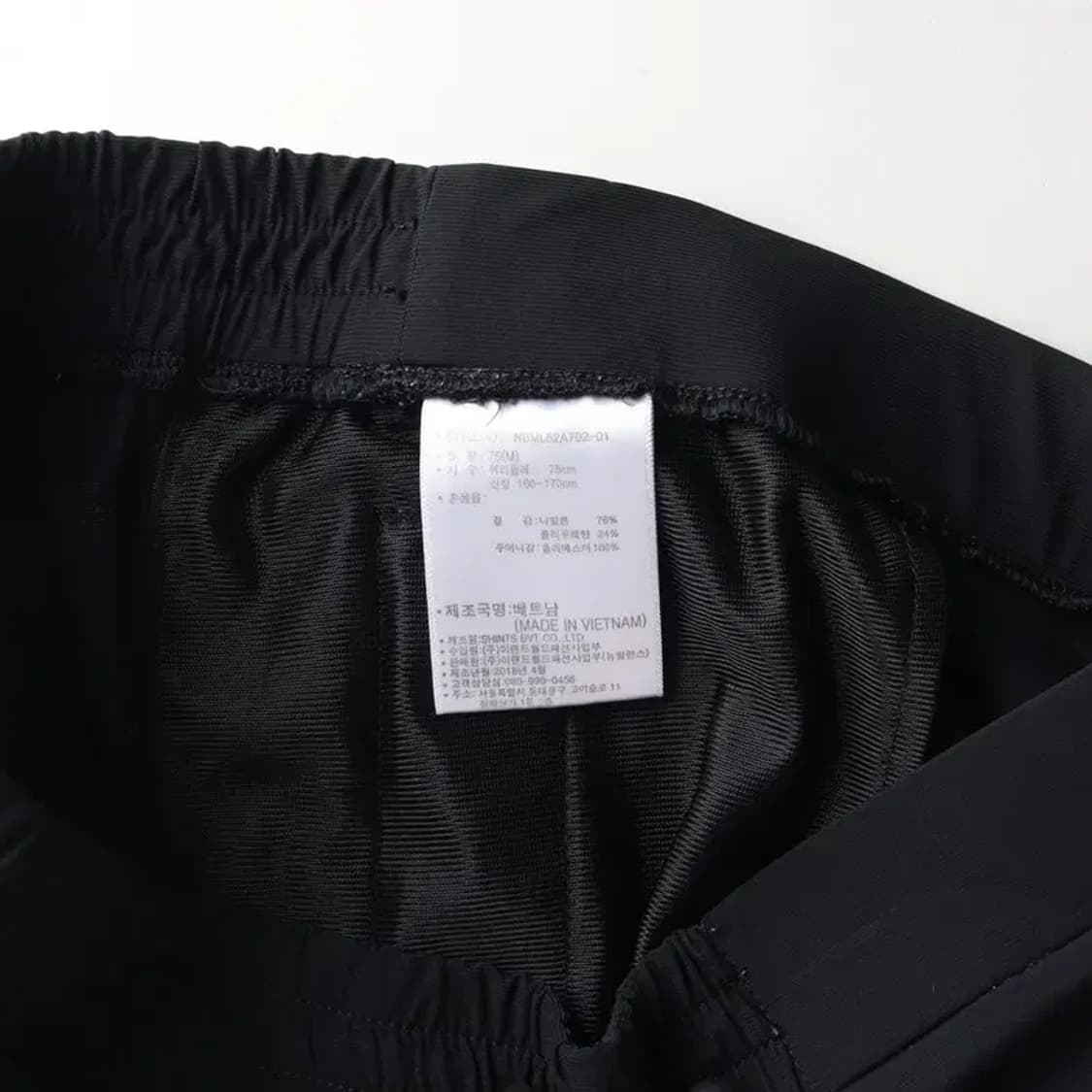 NEW BALANCE 뉴발란스 운동바지 M 상품이미지7