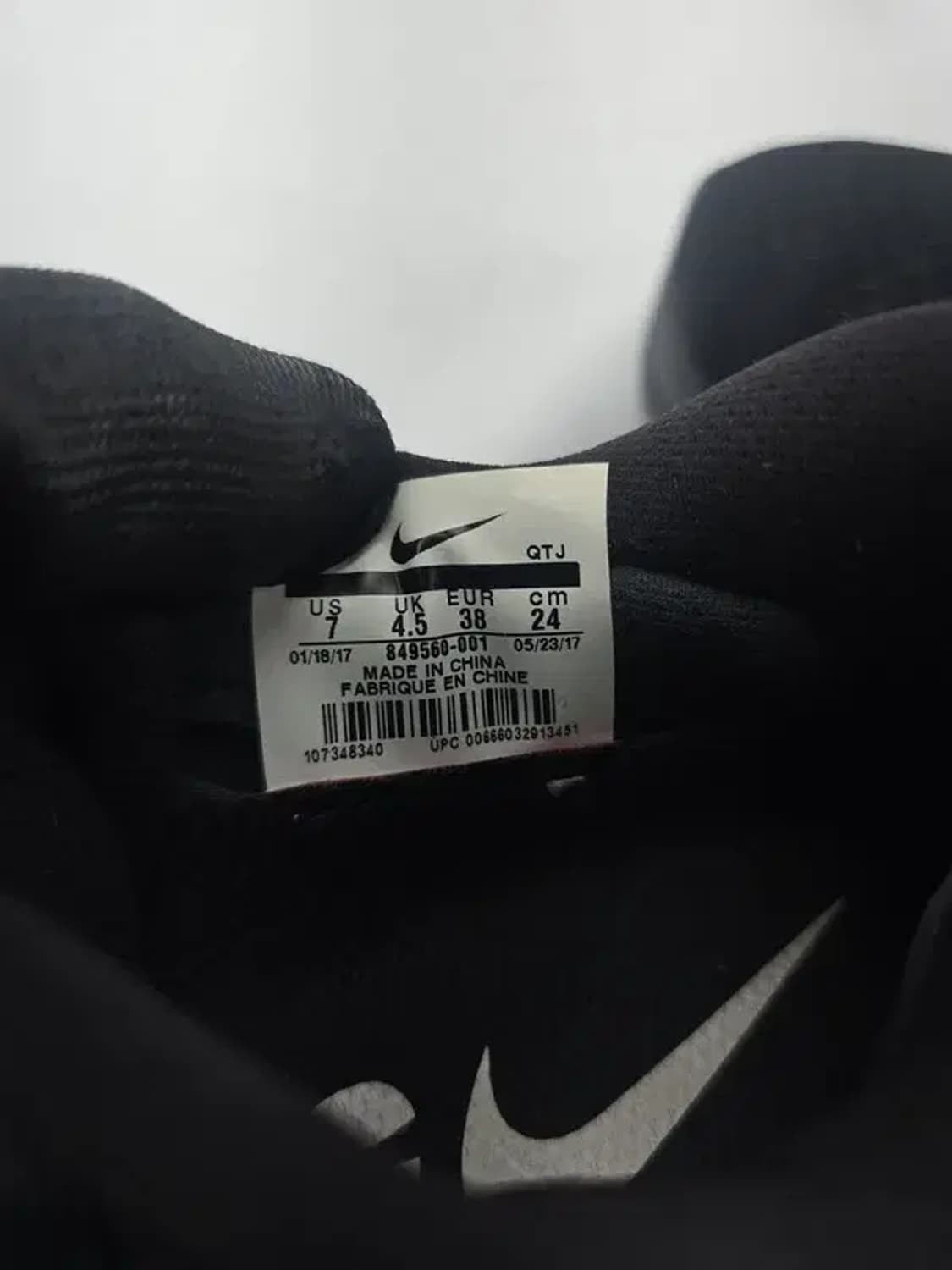 NIKE 나이키 에어맥스2017 블랙 240 상품이미지6