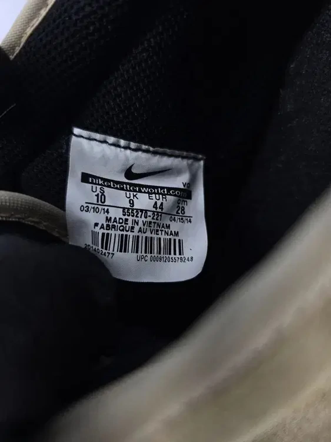 (280)NIKE 나이키 토키 로우 래더 흐린 된장 상품이미지6