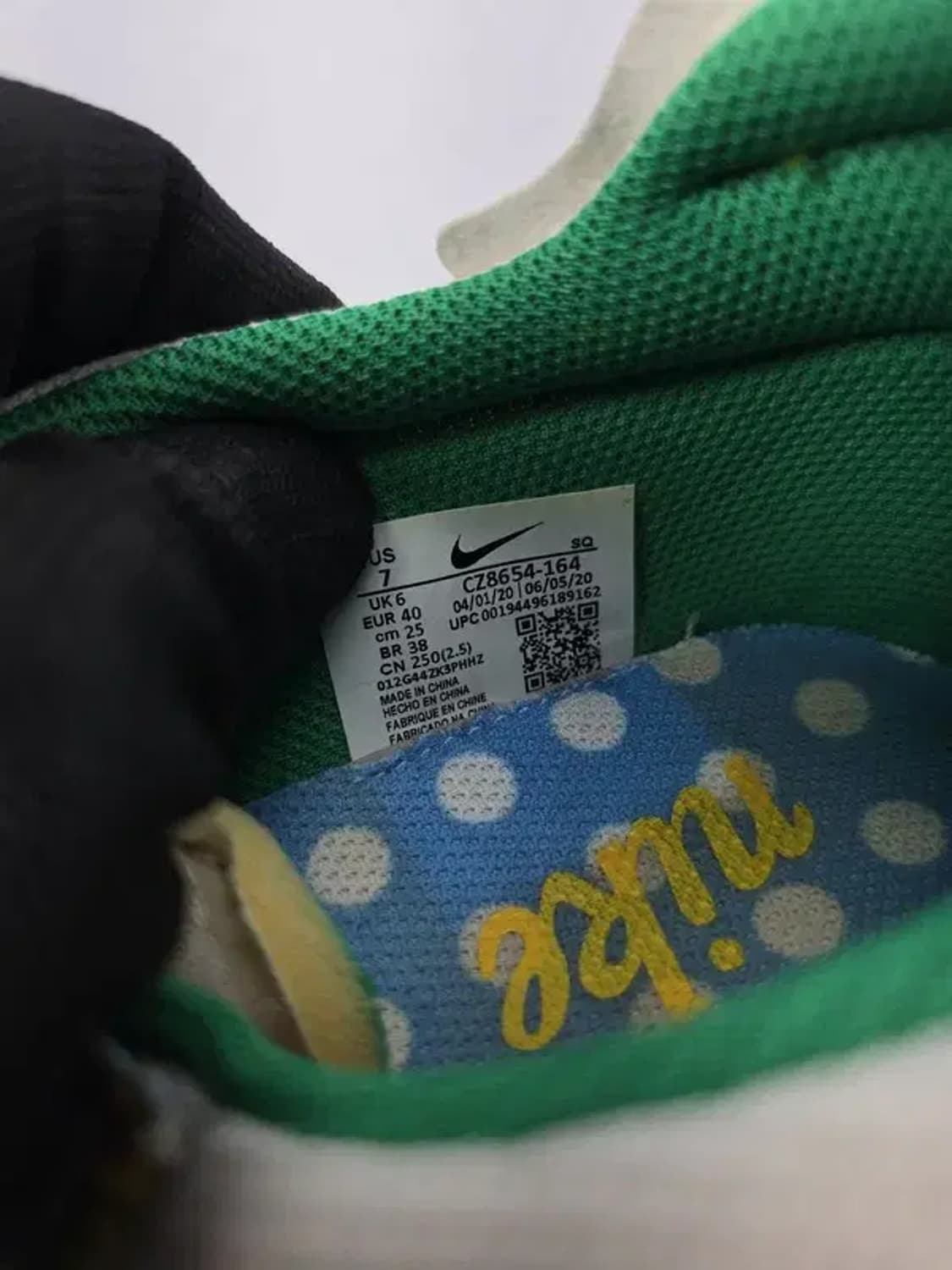 250) NIKE 나이키 데이브레이크 타입 멀티색 상품이미지6
