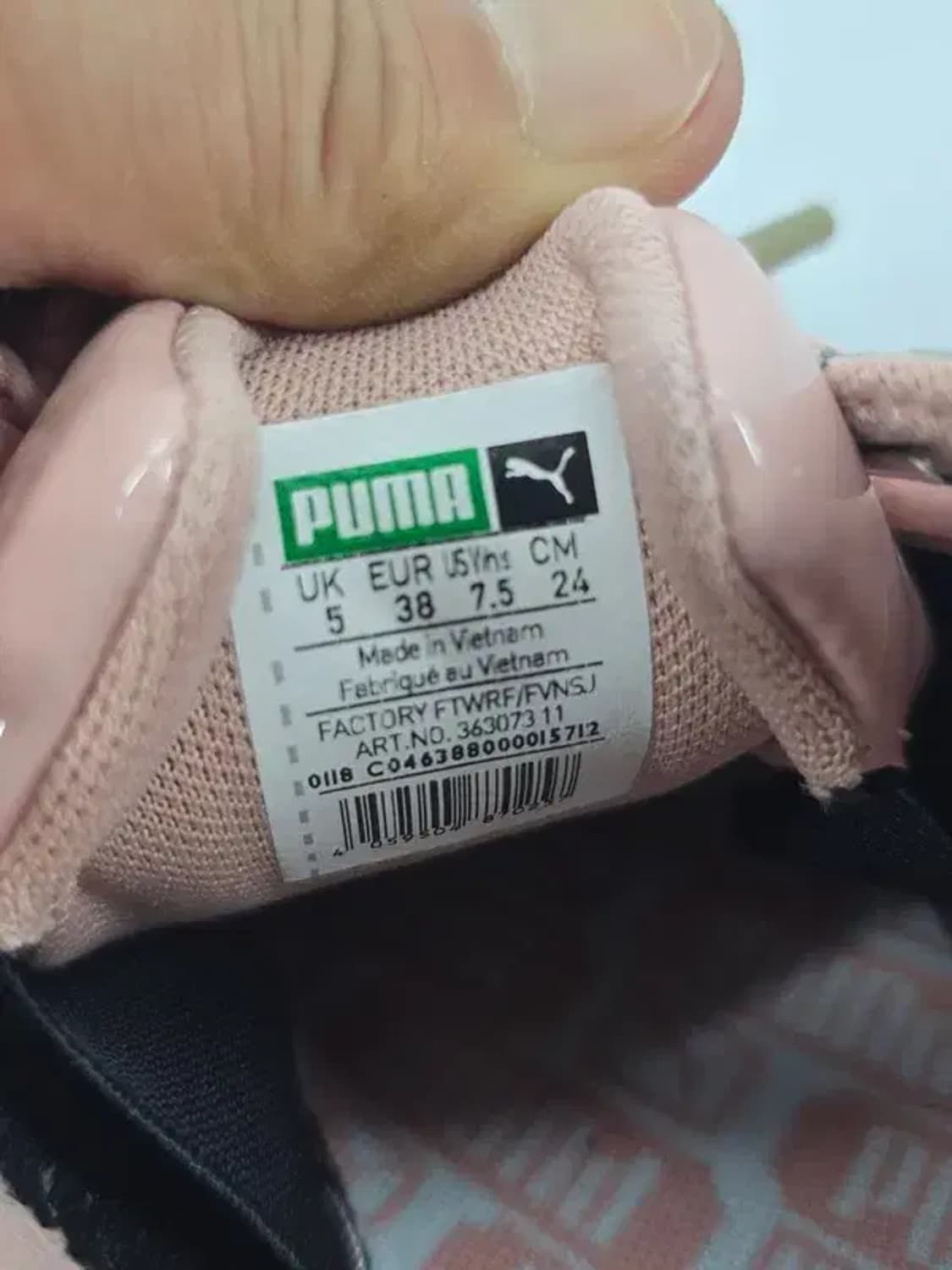 240) PUMA 푸마 바스켓 하트 페이턴트 핑크 상품이미지6