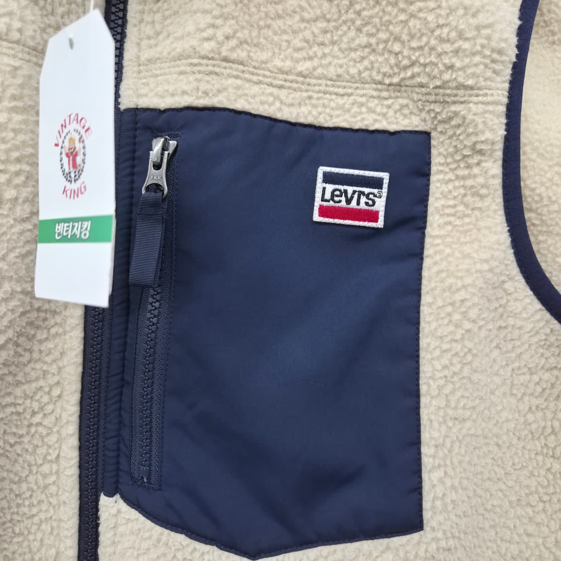 리바이스 플리스 조끼 아이보리 남성 XL 상품이미지2