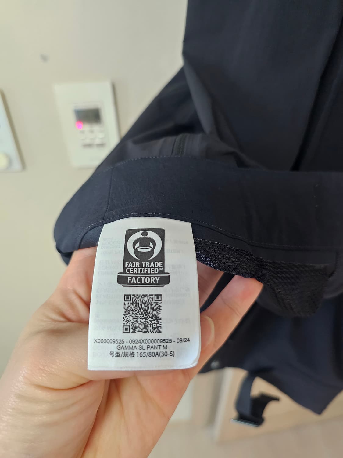 아크테릭스 감마 SL 팬츠 판매합니다  상품이미지4