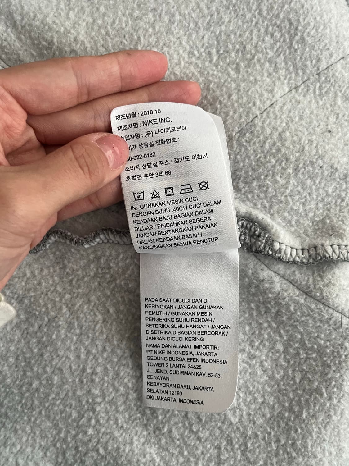 XL) 나이키 테크팩 기모 후드 집업 그레이 상품이미지7