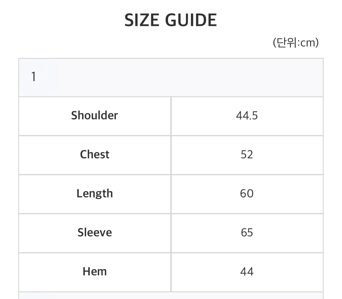 사파리스팟 1/2 베이직 다운자켓 패딩 (1size) 상품이미지4