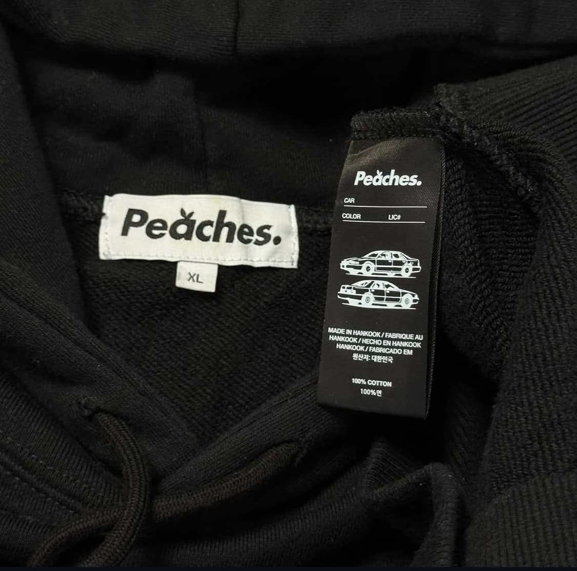 피치스 크림 로또 후디 블랙 에잇볼 상품이미지4