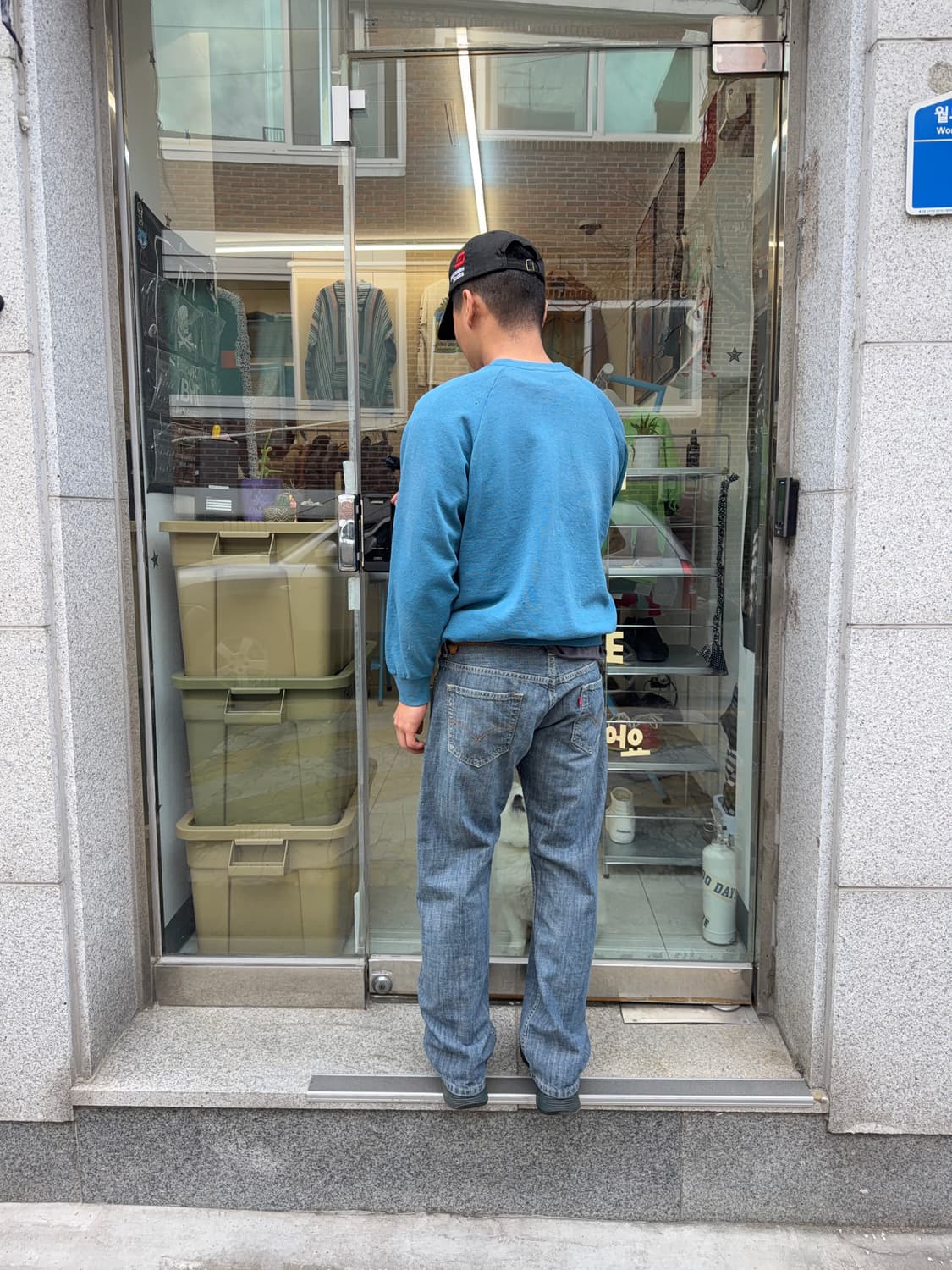 Levi’s 569 상품이미지10