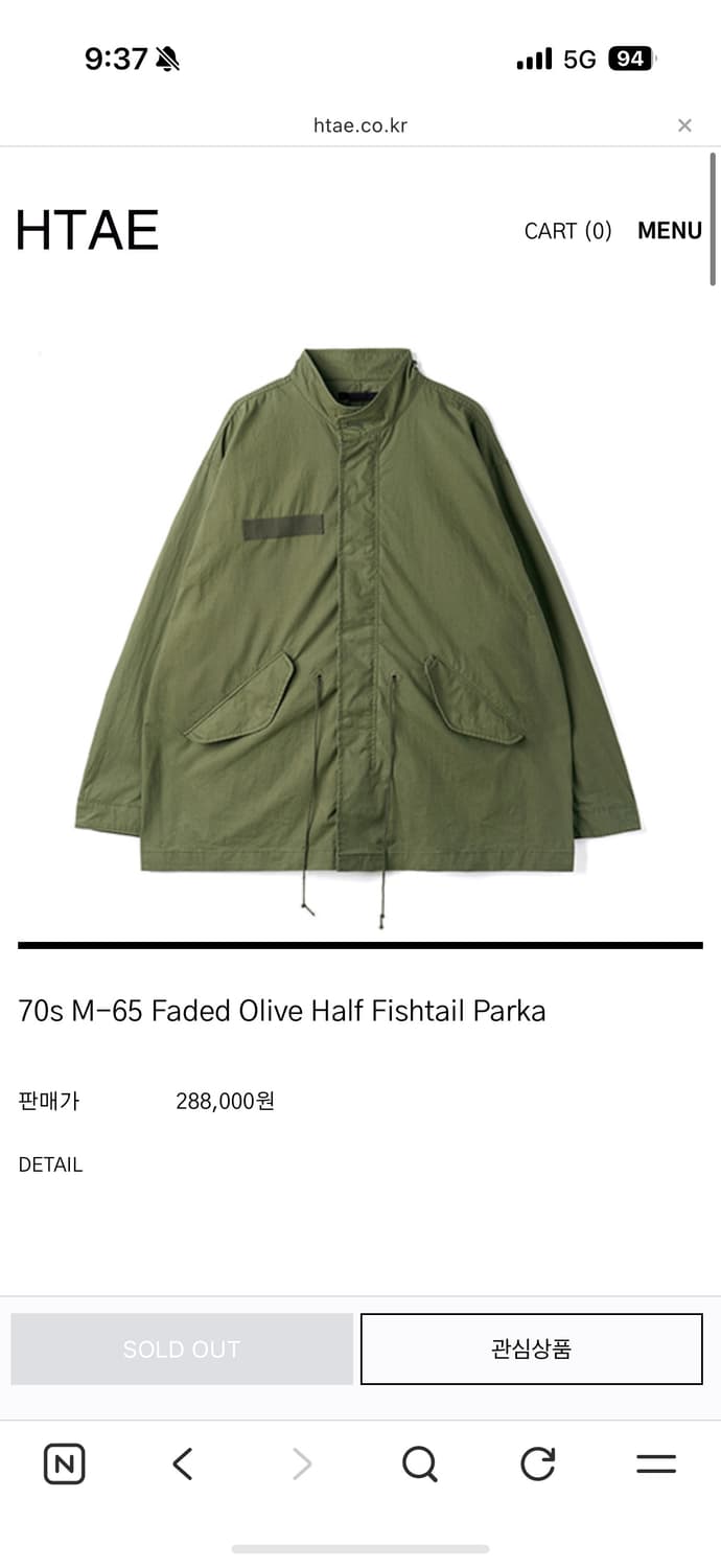 Htae 70s m-65 Faded half fishtail parka 상품이미지1