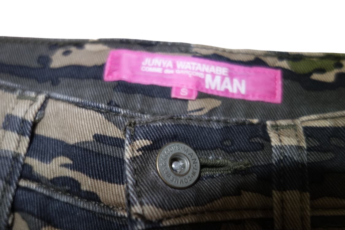 •꼼데가르송x준야와타나베 타이거 카모 데님 진 상품이미지4