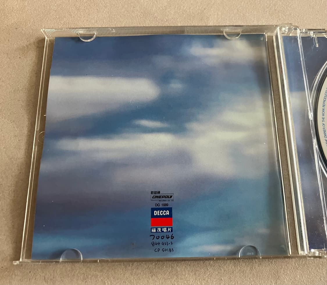 90년대 왕페이 Faye Wong Sky 천공 국내 라이센스 초판 CD 상품이미지2