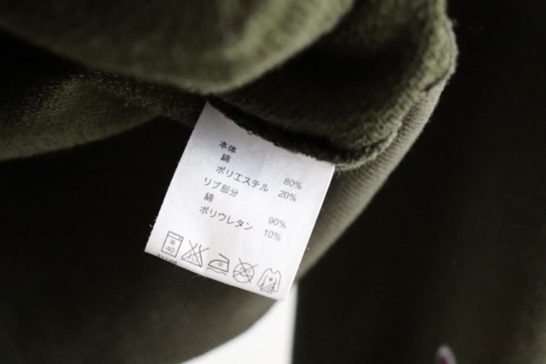 Champion Khaki hood zip up 상품이미지9