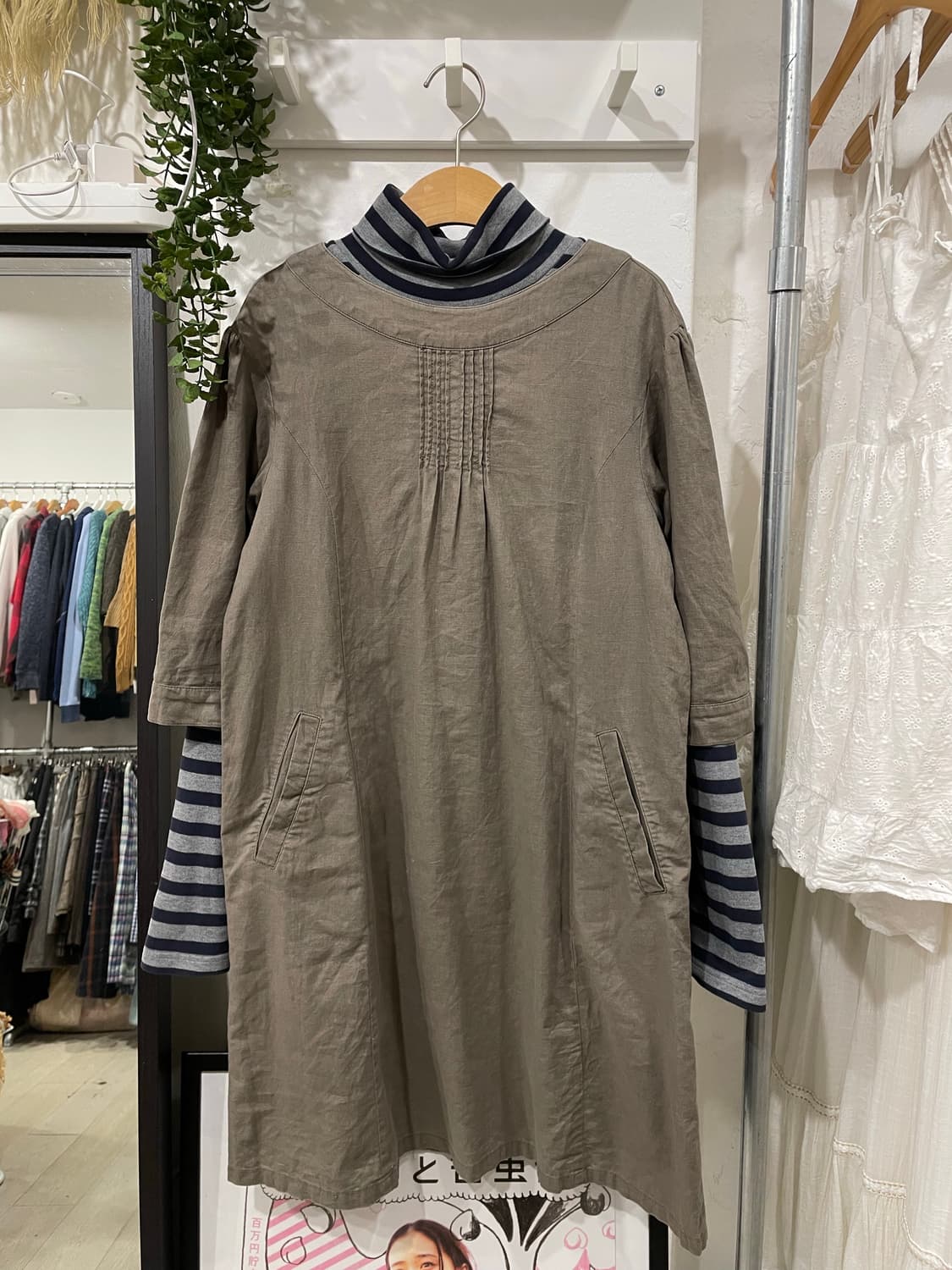 stripe long sleeve + button ops set 상품이미지6