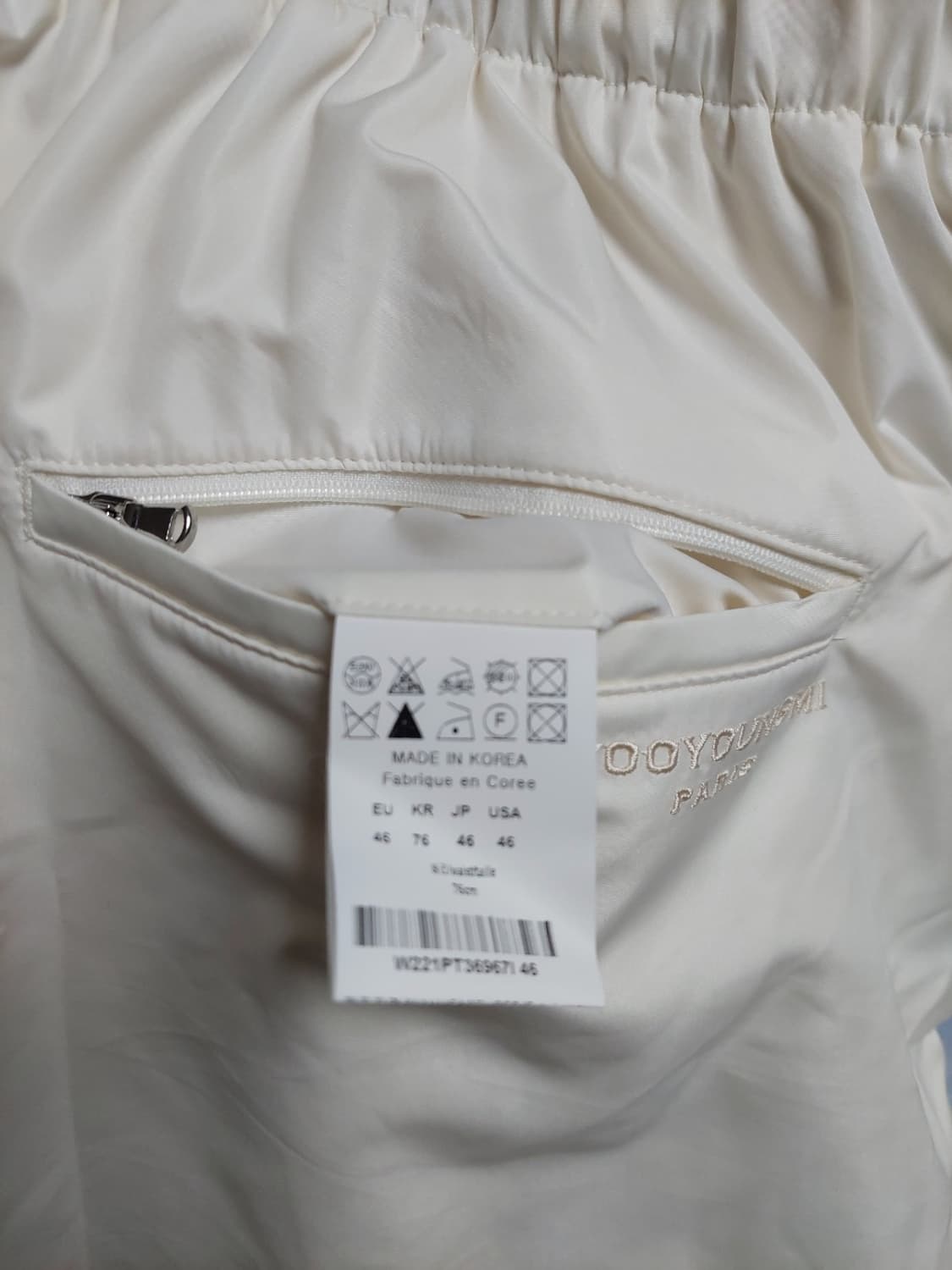 우영미 아이보리 반바지 스윔쇼츠 새제품 46 밴딩 상품이미지6