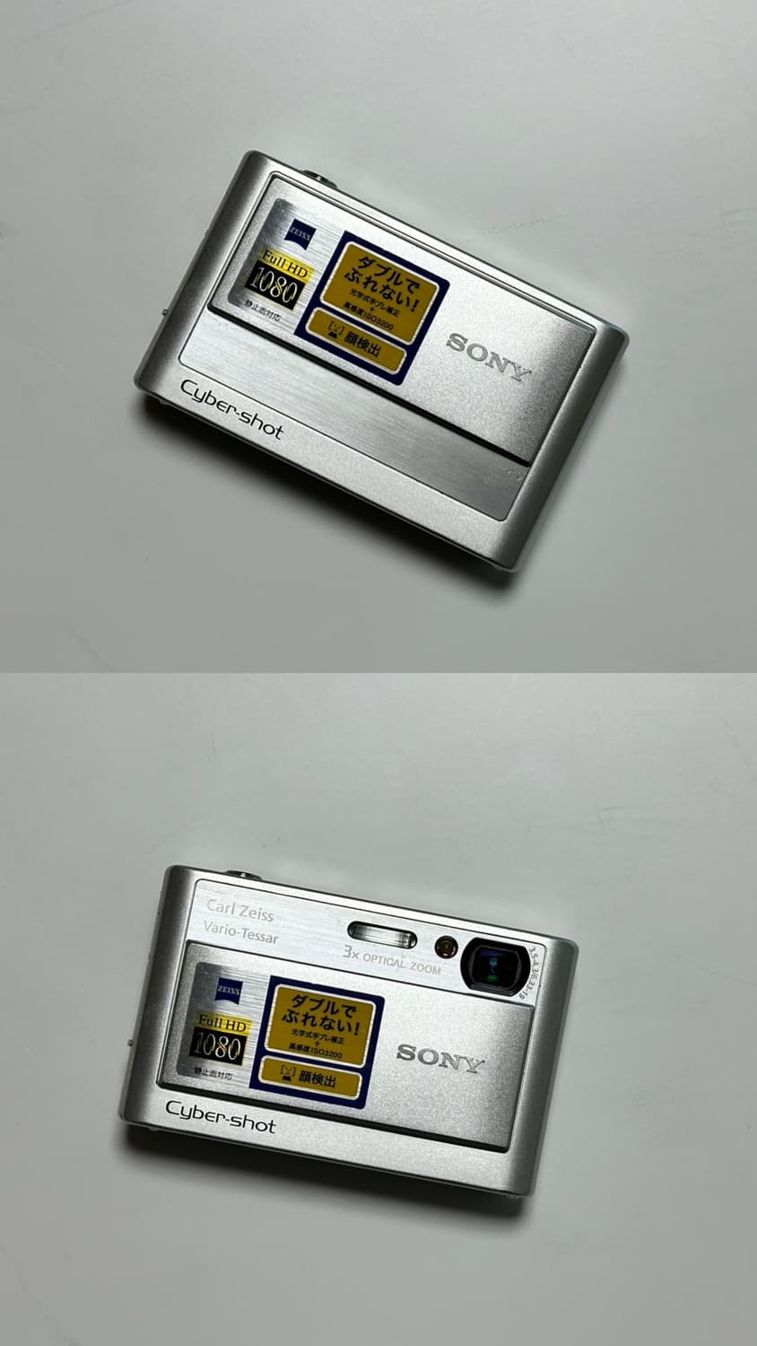 소니 사이버샷 DSC-T20 상품이미지2