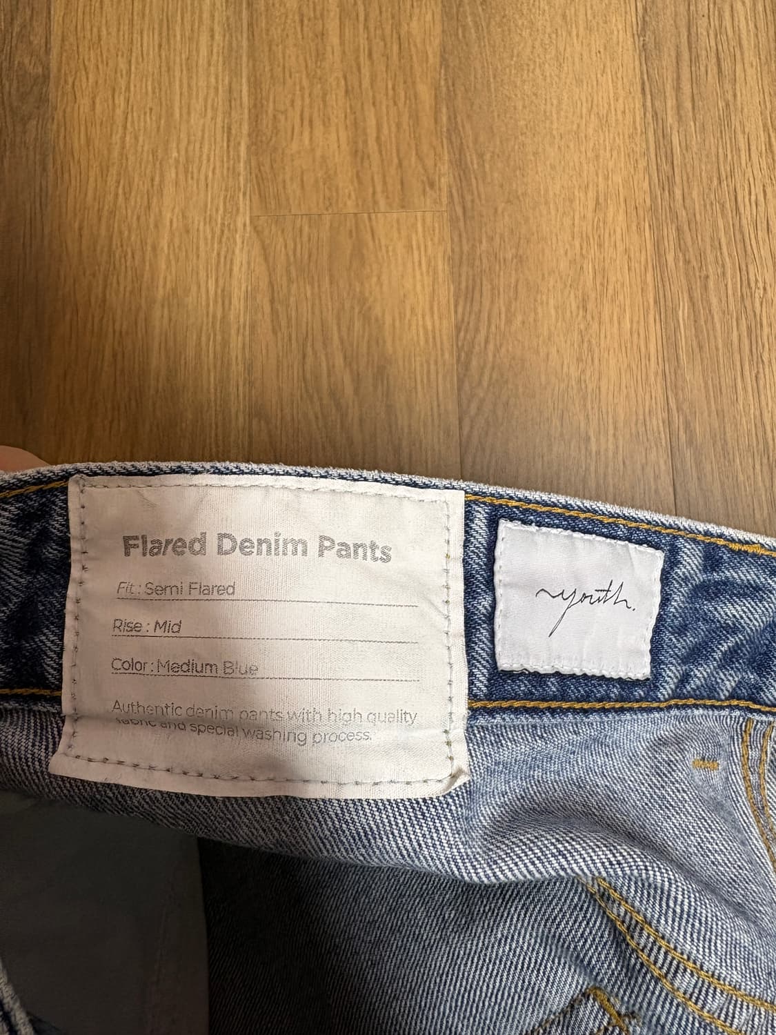 유스 플레어진 s 상품이미지3