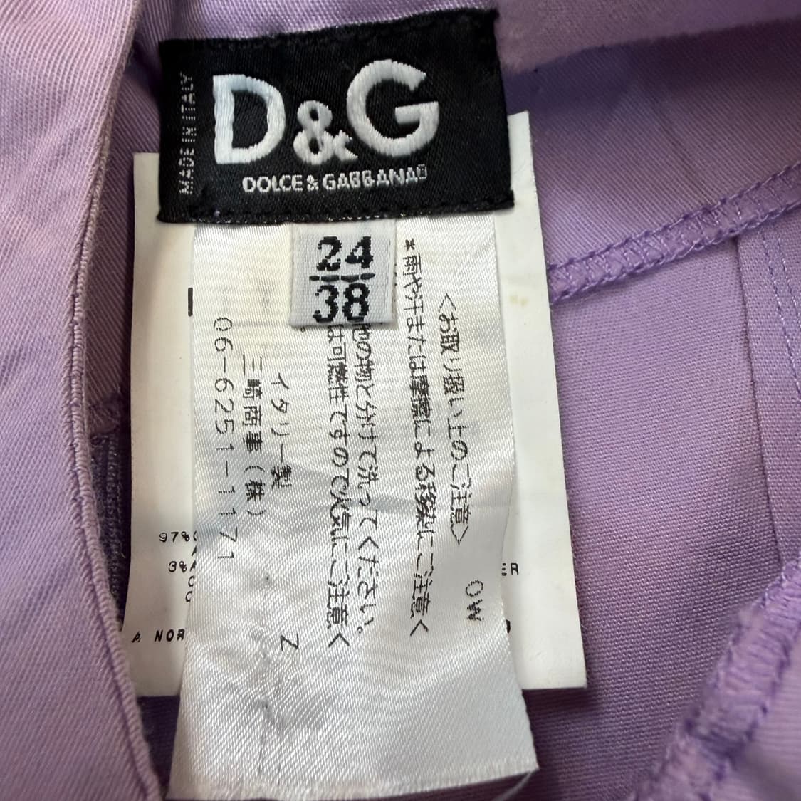 D&G 돌체앤가바나 우먼스 바디콘 미디 원피스  상품이미지3
