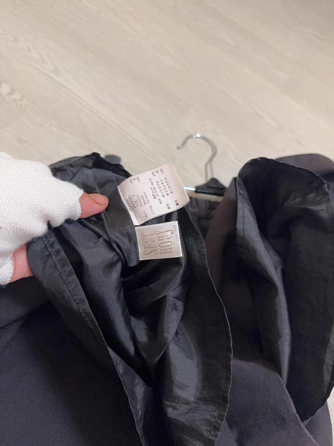 시허니 시크릿허니 딤모아르 리즈리사 양산형 지뢰계 러플 블랙 셋업 상품이미지8