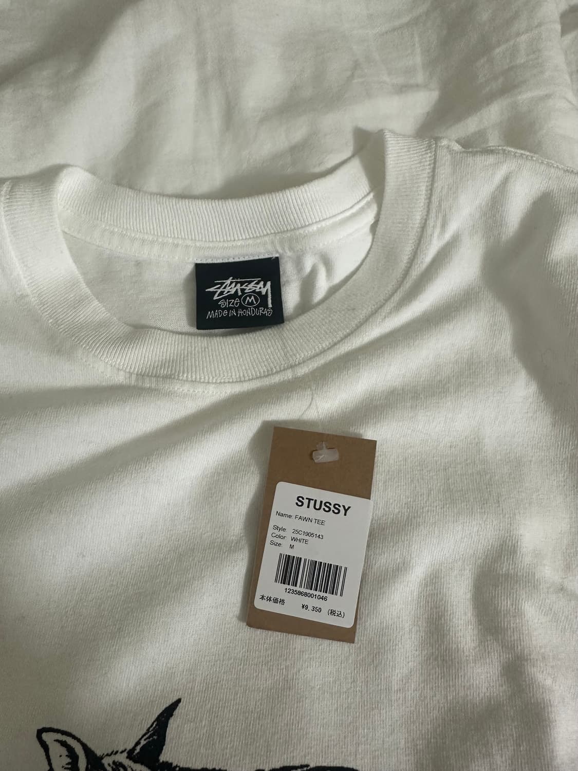 Stussy Fawn Tee 상품이미지4