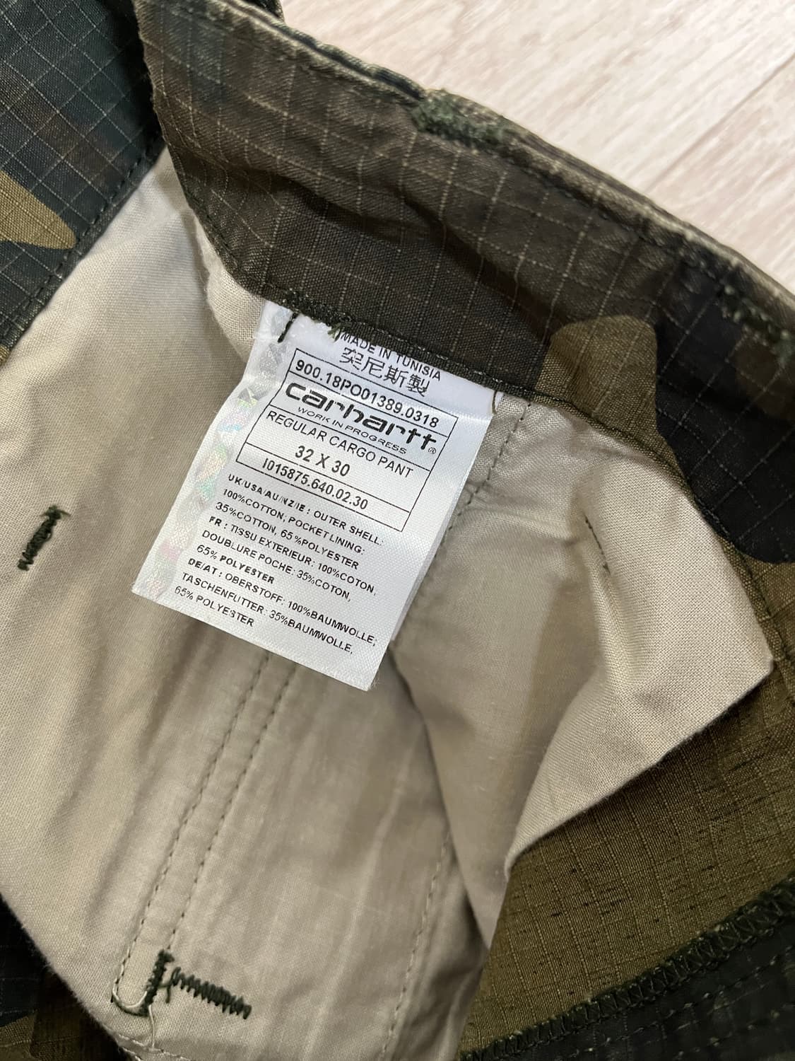 칼하트윕 립스탑 카모플라쥬 카고바지 상품이미지5