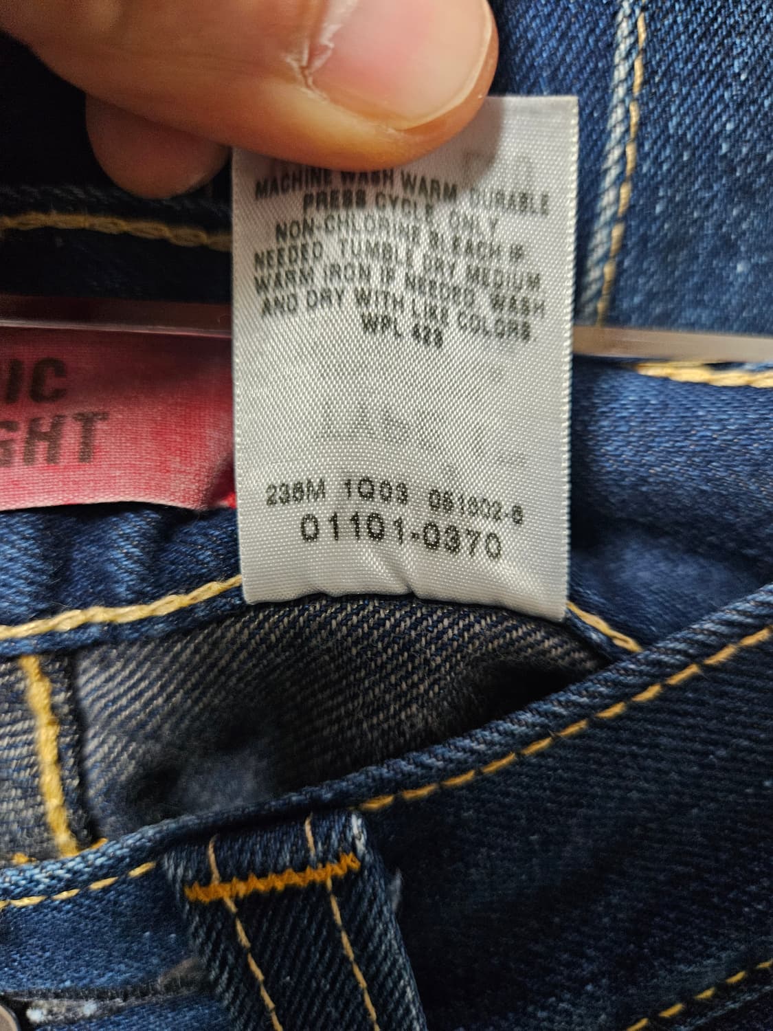 00s levis type1 청셋업 m/30 리바이스 빈티지 상하의 상품이미지8