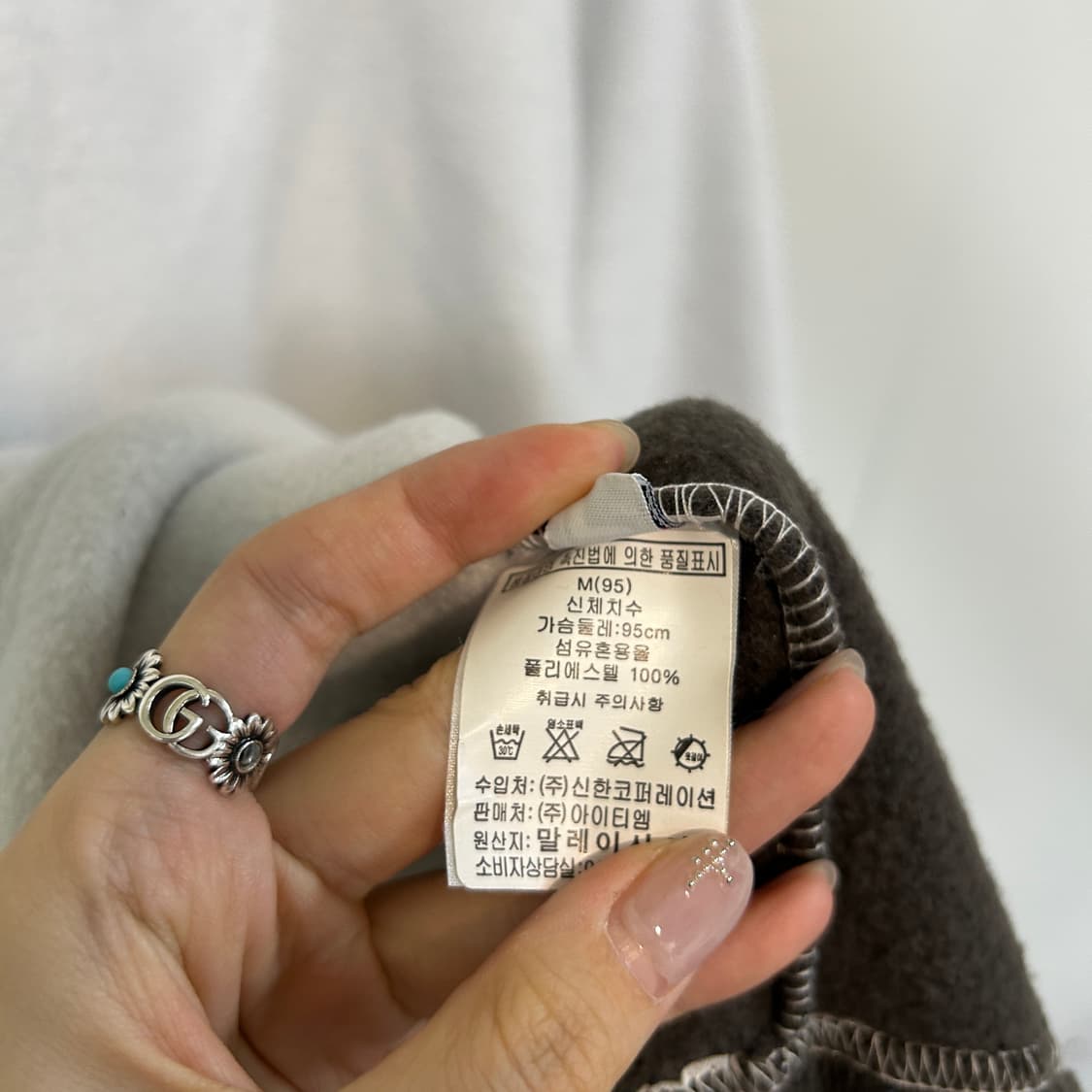 필라 남성 후리스 반집업 티셔츠 M 상품이미지4