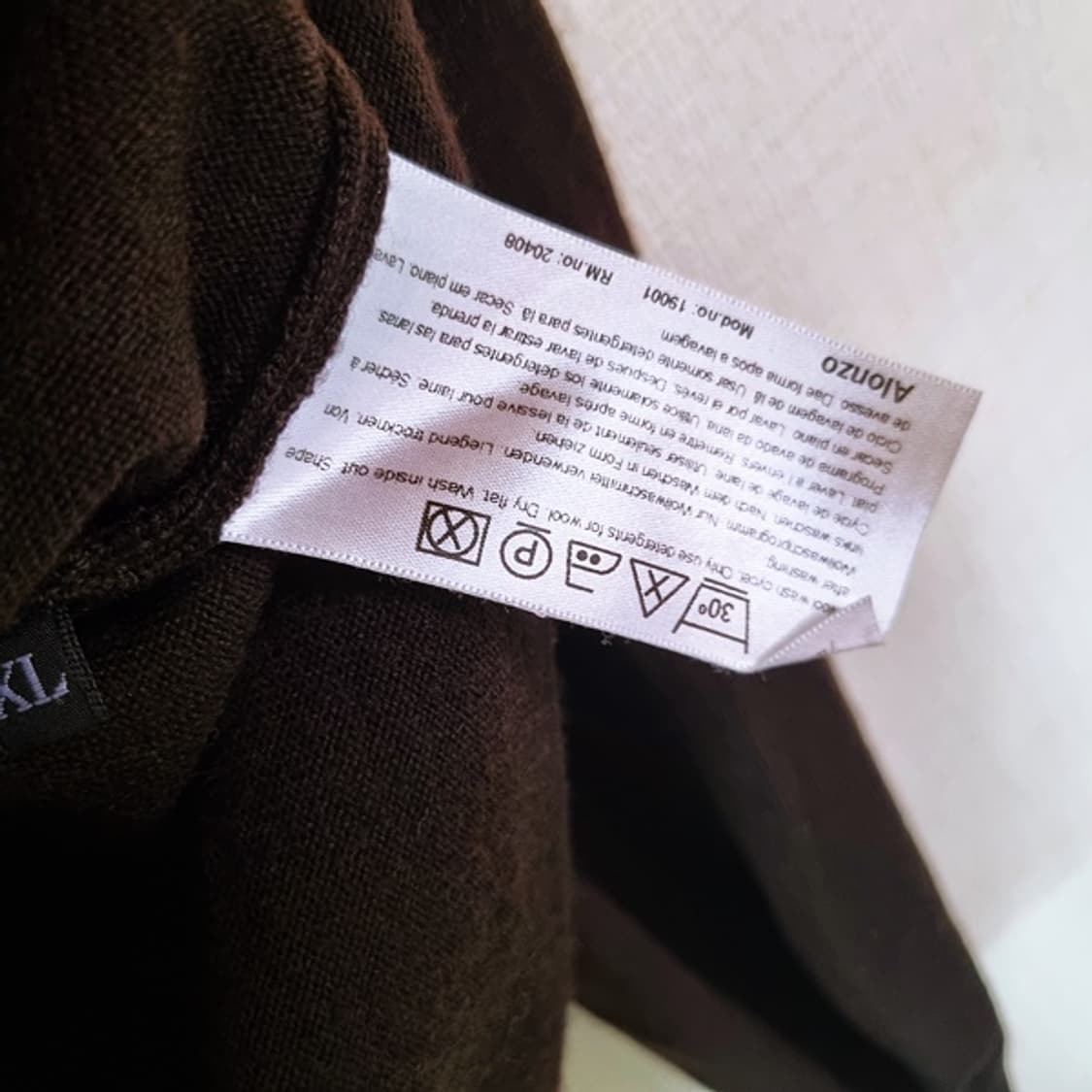 겨울 니트 휴고보스 정품 니트자켓 105사이즈 상품이미지6